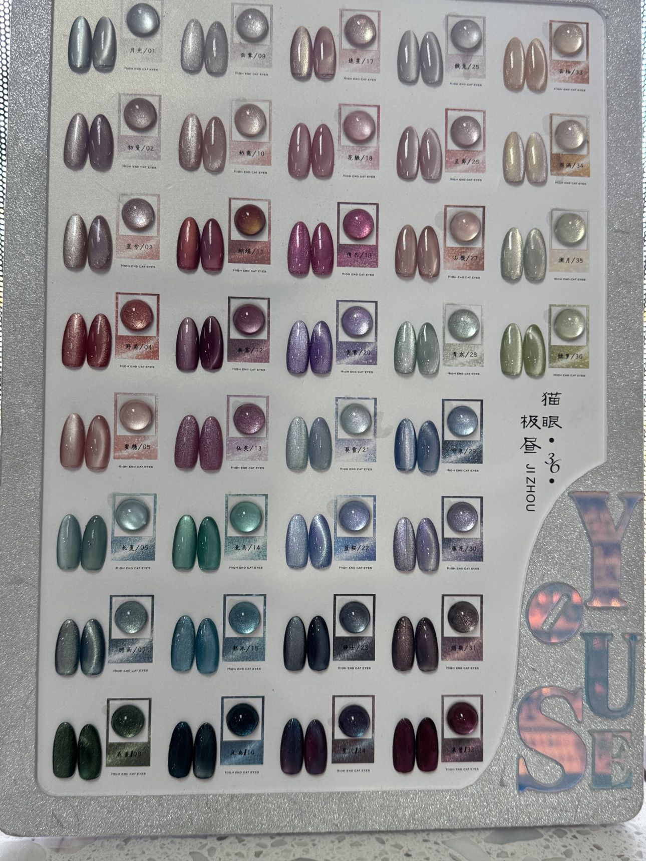 Nail work at Euro Nail Lounge, Orange City FL